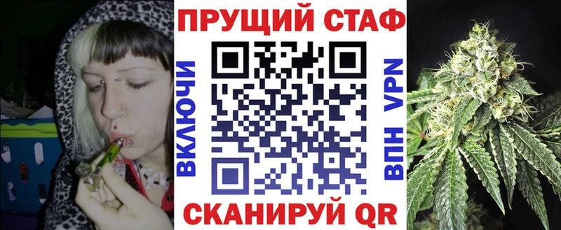 Наркотические вещества Когалым ГАШИШ Cocaine Меф мяу мяу