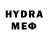 МДМА crystal TREEP __