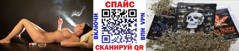 Бутират жидкий экстази кракен зеркало Когалым где продают наркотики