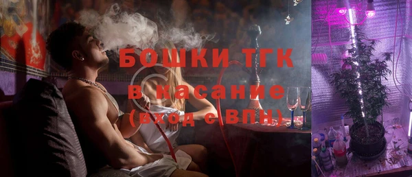 apvp Алексеевка