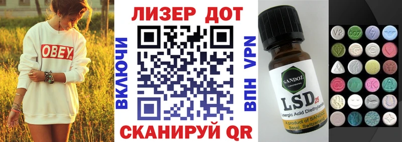 цены   Когалым  МЕГА маркетплейс  Марки NBOMe 1,5мг 