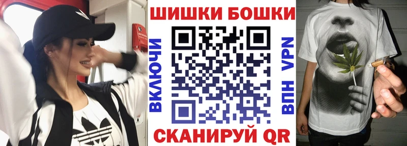 Канабис сатива  цена наркотик  Когалым 